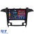 Navigatie Android Dedicata Ford S-Max (2006 - 2015) 9Inch, 4Gb Ram, 64Gb Stocare, Carplay Performance AutoTuning
