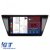 Navigatie Dedicata Volkswagen Touran (2015 - 2020), 10Inch, 6Gb Ram, 128Gb Stocare, Carplay Performance AutoTuning
