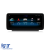 Navigatie Dedicata Mercedes Benz C-Class W205 (2015-2021), 10.25 Inch, 8Gb Ram, 256Gb Stocare, Carplay Performance AutoTuning