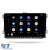 Navigatie Dedicata Volkswagen, 9Inch, 4Gb Ram, 64Gb stocare, Apple Carplay Android Auto Performance AutoTuning