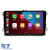 Navigatie Dedicata Volkswagen, 9Inch, 4Gb Ram, 64Gb stocare, Apple Carplay Android Auto Performance AutoTuning