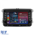 Navigatie Dedicata Skoda, 7Inch, 4Gb Ram, 64Gb stocare, Apple Carplay Android Auto Performance AutoTuning