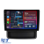 Navigatie Dedicata Opel Vivaro (2010 - 2014), 10Inch, 6Gb Ram, 128Gb Stocare, Carplay Performance AutoTuning