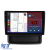 Navigatie Dedicata Opel Vivaro (2010 - 2014), 10Inch, 6Gb Ram, 128Gb Stocare, Carplay Performance AutoTuning