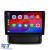 Navigatie Dedicata Opel Vivaro (2010 - 2014), 10Inch, 6Gb Ram, 128Gb Stocare, Carplay Performance AutoTuning