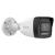 Camera IP Hikvision HiLook, 2MP, Iluminare duala 30m, lentila 2.8mm, Microfon, IP67 - IPC-B120HA-LU SafetyGuard Surveillance