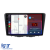 Navigatie Dedicata Suzuki Balneo (2015 - 2025), 9Inch, 8Gb Ram, 256Gb Stocare, Carplay Performance AutoTuning