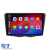 Navigatie Dedicata Suzuki Balneo (2015 - 2025), 9Inch, 8Gb Ram, 256Gb Stocare, Carplay Performance AutoTuning