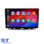 Navigatie Dedicata Renault Clio 5 (2019 - 2024), 9Inch, 1Gb Ram, 32Gb Stocare, Carplay Performance AutoTuning