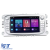Navigatie Dedicata Ford Focus, Mondeo,C-Max, Kuga, 7inch, 4Gb Ram, 64Gb stocare, Carplay, Argintiu Performance AutoTuning