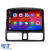 Navigatie Dedicata Honda CR-V (2001 - 2006), 9Inch, 8Gb Ram, 256Gb Stocare, Carplay Performance AutoTuning