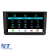 Navigatie Dedicata Seat Ibiza (2017 - 2025), 9Inch, 6Gb Ram, 128Gb Stocare, Carplay Performance AutoTuning