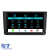 Navigatie Dedicata Seat Ibiza (2017 - 2025), 9Inch, 8Gb Ram, 256Gb Stocare, Carplay Performance AutoTuning