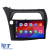Navigatie Dedicata Honda Civic Hatchback (2006 - 2011), 9Inch, 8Gb Ram, 256Gb Stocare, Carplay Performance AutoTuning