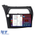 Navigatie Dedicata Honda Civic Hatchback (2006 - 2011), 9Inch, 8Gb Ram, 256Gb Stocare, Carplay Performance AutoTuning