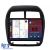 Navigatie Dedicata Mitsubishi ASX (2016 - 2019), 9Inch, 4Gb Ram, 64Gb Stocare, Carplay Performance AutoTuning