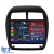 Navigatie Dedicata Mitsubishi ASX (2016 - 2019), 9Inch, 4Gb Ram, 64Gb Stocare, Carplay Performance AutoTuning