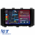 Navigatie Dedicata Seat Ateca (2016 - 2021), 9Inch, 1Gb Ram, 32Gb Stocare, Carplay Performance AutoTuning