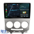 Navigatie Dedicata Mazda 5 (2005-2010), 9Inch, 2Gb Ram, 32Gb Stocare, Carplay Performance AutoTuning