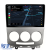 Navigatie Dedicata Mazda 5 (2005-2010), 9Inch, 2Gb Ram, 32Gb Stocare, Carplay Performance AutoTuning