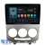 Navigatie Dedicata Mazda 5 (2005-2010), 9Inch, 8Gb Ram, 256Gb Stocare, Carplay Performance AutoTuning