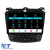 Navigatie Dedicata Honda Accord VII (2003 - 2008), 10Inch, 6Gb Ram, 128Gb Stocare, Carplay Performance AutoTuning