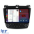 Navigatie Dedicata Honda Accord VII (2003 - 2008), 10Inch, 6Gb Ram, 128Gb Stocare, Carplay Performance AutoTuning