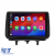 Navigatie Dedicata Opel Meriva (2010 - 2017), 9Inch, 8Gb Ram, 256Gb Stocare, Carplay Performance AutoTuning