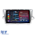 Navigatie Dedicata Toyota Prius W3 (2009 - 2015), 9Inch, 1Gb Ram, 32Gb Stocare, Carplay Performance AutoTuning