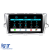 Navigatie Dedicata Toyota Prius W3 (2009 - 2015), 9Inch, 6Gb Ram, 128Gb Stocare, Carplay Performance AutoTuning