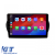 Navigatie Dedicata Peugeot Bipper (2008 - 2017), 10Inch, 4Gb Ram, 64Gb Stocare, Carplay Performance AutoTuning