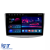 Navigatie Dedicata Volkswagen Passat B6 B7 CC (2005-2015), 10Inch, 4Gb Ram, 64Gb Stocare, Carplay Performance AutoTuning