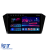 Navigatie Dedicata Volkswagen Passat B8 (2015 - 2022), 10Inch, 4Gb Ram, 64Gb Stocare, Carplay Performance AutoTuning