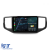 Navigatie Dedicata Volkswagen Amarok (2016-2022), 9Inch, 4Gb Ram, 64Gb Stocare, Carplay Performance AutoTuning