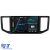 Navigatie Dedicata Volkswagen Crafter (2017-2021), 10Inch, 4Gb Ram, 64Gb Stocare, Carplay Performance AutoTuning