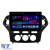 Navigatie Dedicata Ford Mondeo (2007-2014), 10Inch, 6Gb Ram, 128Gb Stocare, Carplay Performance AutoTuning