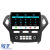 Navigatie Android Dedicata Ford Mondeo (2007-2014), 10Inch, 4Gb Ram, 64Gb Stocare, Carplay - Clima Automata Performance AutoTuning