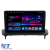 Navigatie Dedicata Volvo S40 (2004-2012), 9Inch, 8Gb Ram, 256Gb Stocare, Carplay Performance AutoTuning