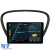 Navigatie Dedicata Peugeot 607 (2004-2011), 9Inch, 2Gb Ram, 32Gb Stocare, Carplay Performance AutoTuning
