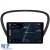 Navigatie Dedicata Peugeot 607 (2004-2011), 9Inch, 8Gb Ram, 256Gb Stocare, Carplay Performance AutoTuning