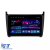 Navigatie Dedicata Volkswagen Polo (2009-2018), Incell 9Inch, 2Gb Ram, 32Gb Stocare, Carplay Performance AutoTuning