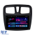 Navigatie Dedicata Dacia Logan Sandero (2012-2020), 9Inch, 2Gb Ram, 32Gb Stocare, Carplay Performance AutoTuning
