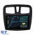 Navigatie Dedicata Dacia Logan Sandero (2012-2020), 9Inch, 2Gb Ram, 32Gb Stocare, Carplay Performance AutoTuning