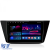 Navigatie Dedicata Volkswagen Tiguan (2016 - 2023), 10Inch, 2Gb Ram, 32Gb Stocare, Carplay Performance AutoTuning