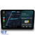 Navigatie Dedicata Audi A3 8P (2003-2013), 9Inch, 2Gb Ram, 32Gb Stocare, Carplay Performance AutoTuning