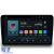 Navigatie Dedicata Audi A3 8P (2003-2013), 9Inch, 8Gb Ram, 256Gb Stocare, Carplay Performance AutoTuning