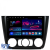 Navigatie Dedicata Bmw Seria 1 E82 E88 E81 E87 (2004-2011), 9Inch, 6Gb Ram, 128Gb Stocare, Carplay Performance AutoTuning
