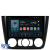Navigatie Dedicata Bmw Seria 1 E82 E88 E81 E87 (2004-2011), 9Inch, 8Gb Ram, 256Gb Stocare, Carplay Performance AutoTuning