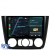 Navigatie Dedicata Bmw Seria 1 E82 E88 E81 E87 (2004-2011), 9Inch, 8Gb Ram, 256Gb Stocare, Carplay Performance AutoTuning