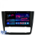 Navigatie Dedicata Bmw Seria 1 E82 E88 E81 E87 (2004-2011), 9Inch, 2Gb Ram, 32Gb Stocare, Carplay Performance AutoTuning